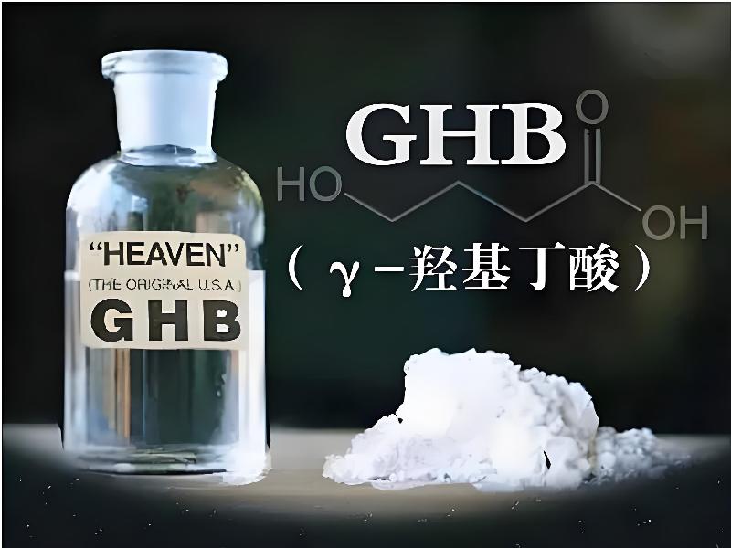 蓝精灵口服8198-gdb型号